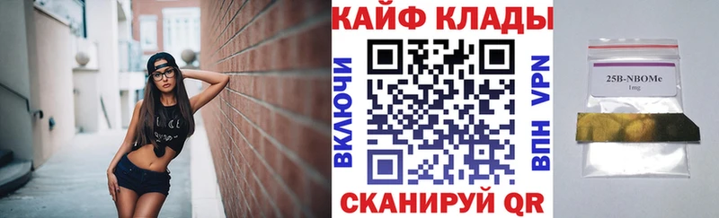 АМФЕТАМИН Кстово
