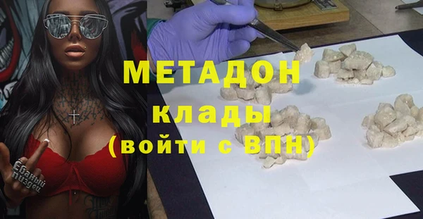 ешки Каменск-Шахтинский