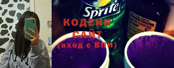 ешки Каменск-Шахтинский