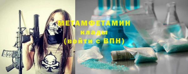 ешки Каменск-Шахтинский