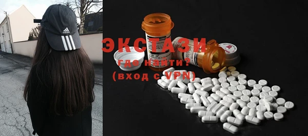 spice Каменка