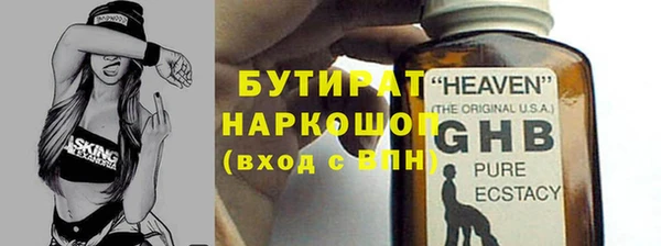ешки Каменск-Шахтинский