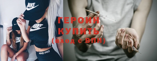 spice Каменка