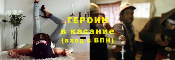 spice Каменка