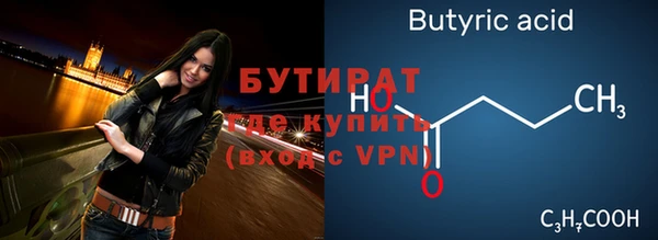 spice Каменка