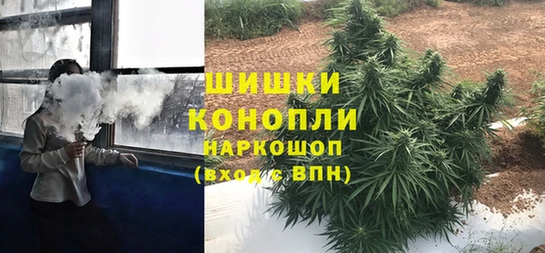 кокаин VHQ Каменногорск