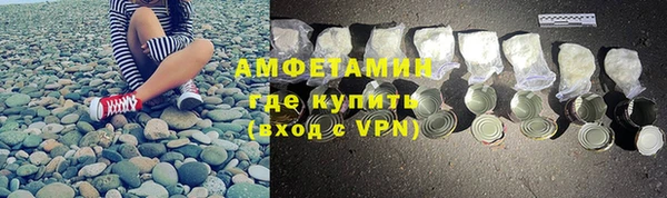 ешки Каменск-Шахтинский