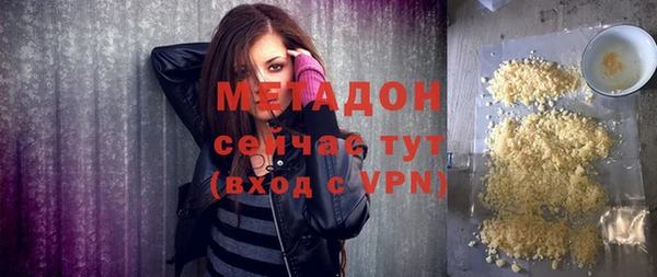 spice Каменка