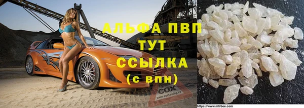 ешки Каменск-Шахтинский
