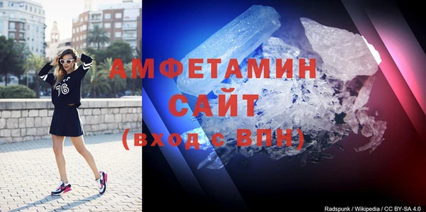 ешки Каменск-Шахтинский