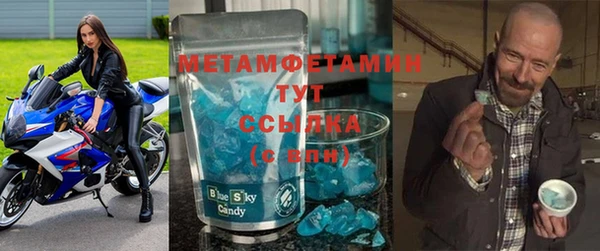spice Каменка