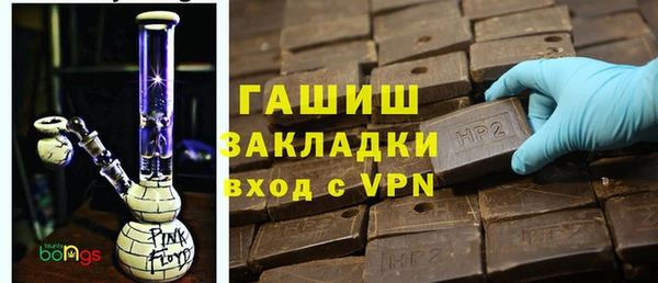 ешки Каменск-Шахтинский