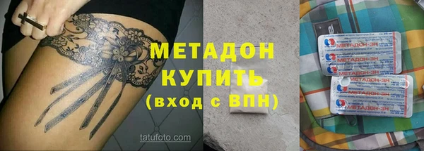 ешки Каменск-Шахтинский