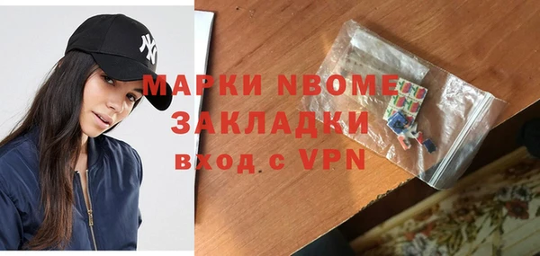 ешки Каменск-Шахтинский