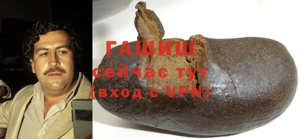 кокаин VHQ Каменногорск