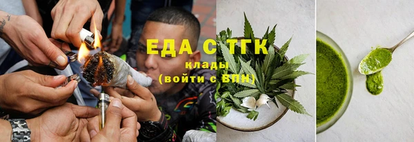 ешки Каменск-Шахтинский