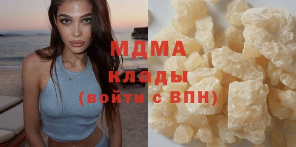 spice Каменка