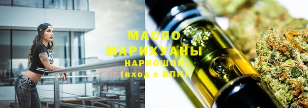 spice Каменка
