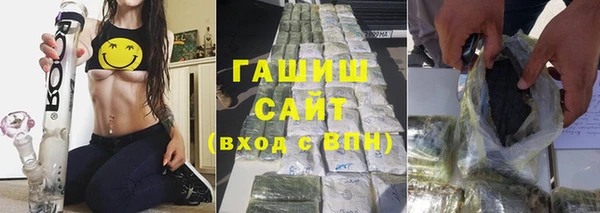 ешки Каменск-Шахтинский