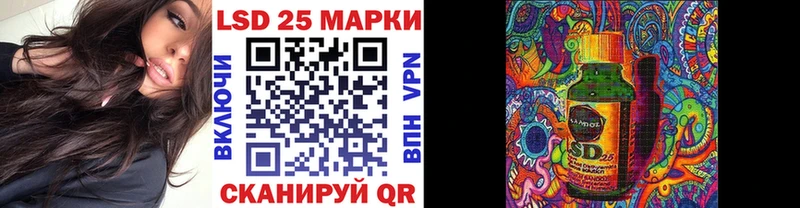 Купить закладки  Кстово  Марки N-bome 1,5мг 